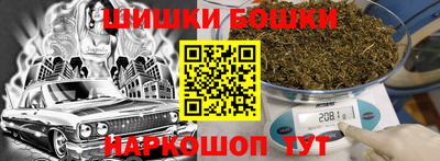 стаф Славгород