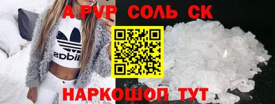 mdma Свободный