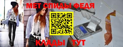 mdma Свободный