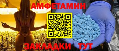 герыч Севастополь