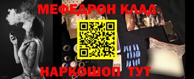 mdma Свободный